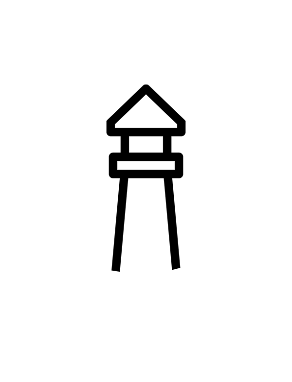 Freedom Kit Logo